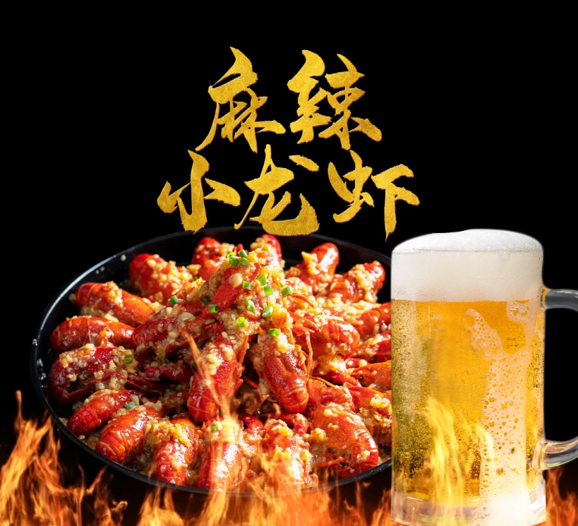 食物28
