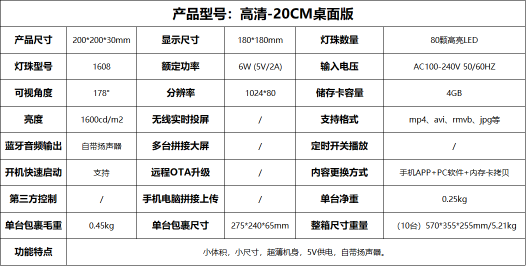 高清-20.png
