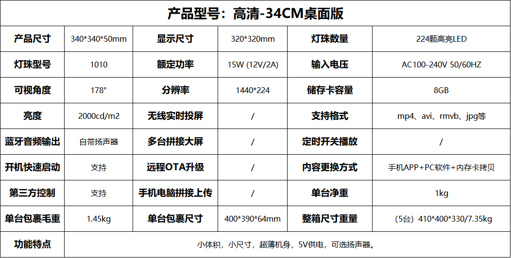 高清-34.png