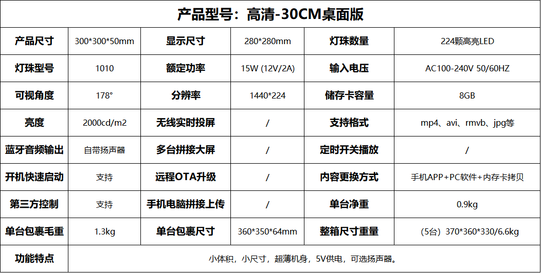 高清-30.png