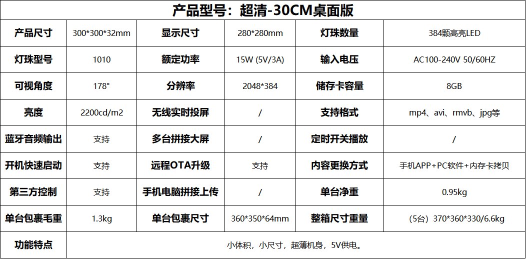 超清-30.png