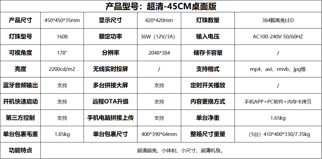 超清-45.png